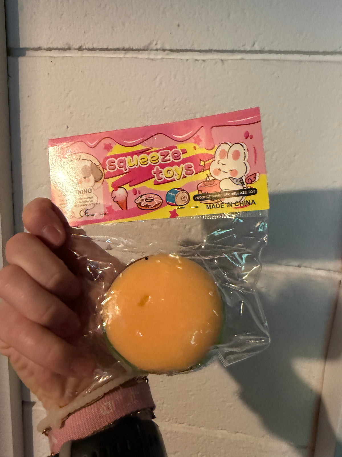 Hamburger Squish