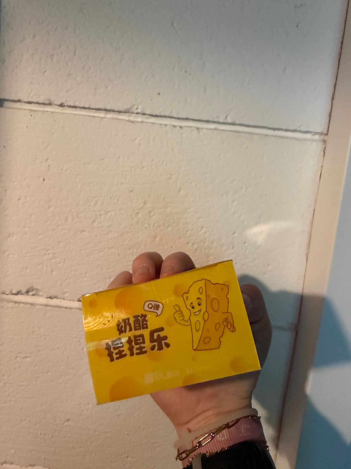Cheese Squish