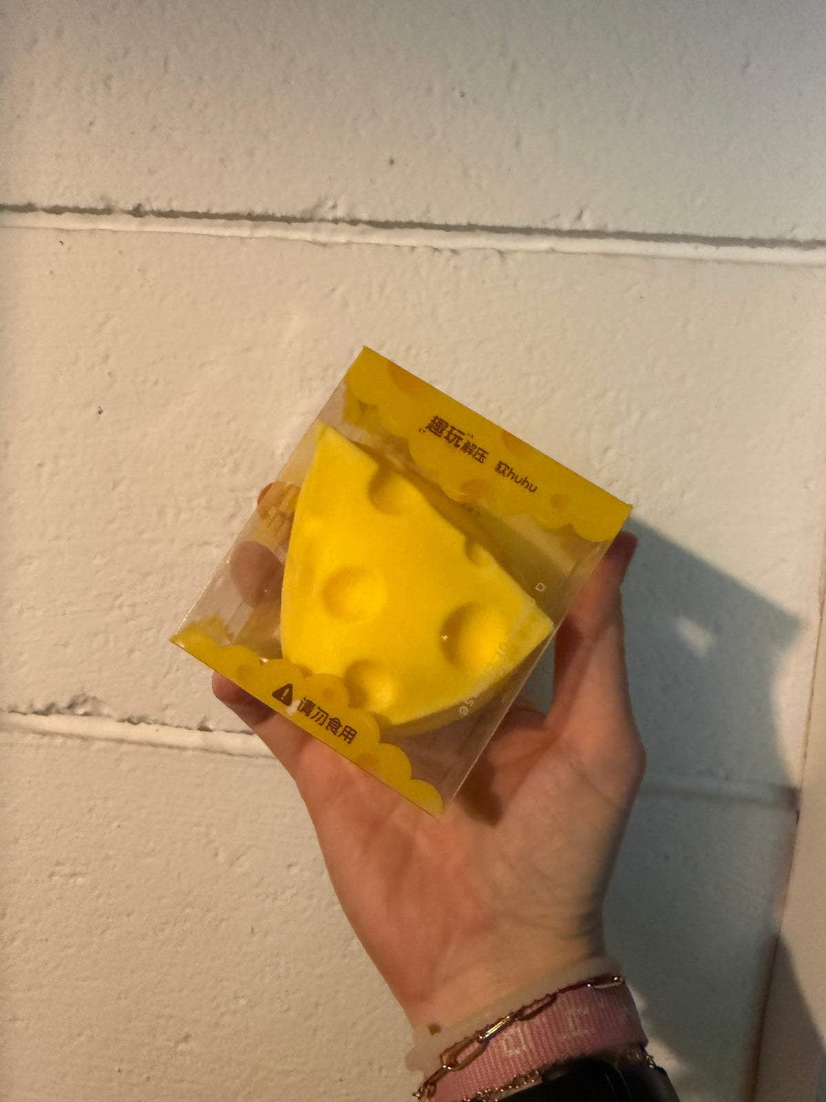 Cheese Squish